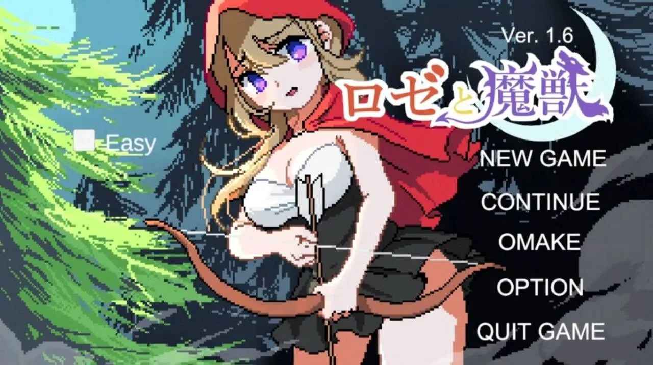 [ACT/动态]蔷薇与魔兽/ロゼと魔獣[Ver1.60][630M]-ACG俱乐部 - 免费分享各类游戏资源
