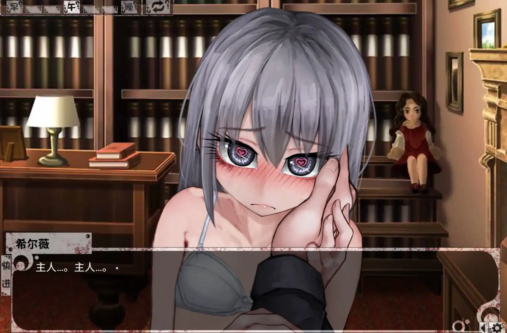 【互动养成SLG/调教】希尔薇の交配计划 V7.6.9-超级魔改无码汉化版【PC+安卓-3GB】-ACG俱乐部 - 免费分享各类游戏资源