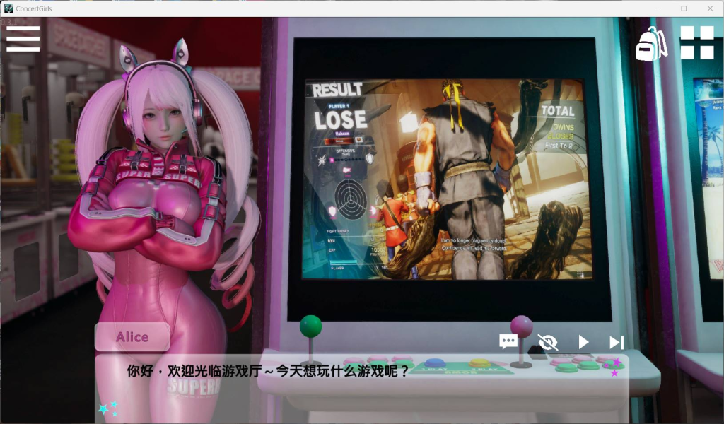 【PC+安卓/SLG/中文/动态/全CV】闪耀星路 V0.4.0 官方中文版【更新/1.6G】-小鹿资源站 【PC+安卓/SLG/中文/动态/全CV】闪耀星路 V0.4.0 官方中文版【更新/1.6G】-小鹿资源站