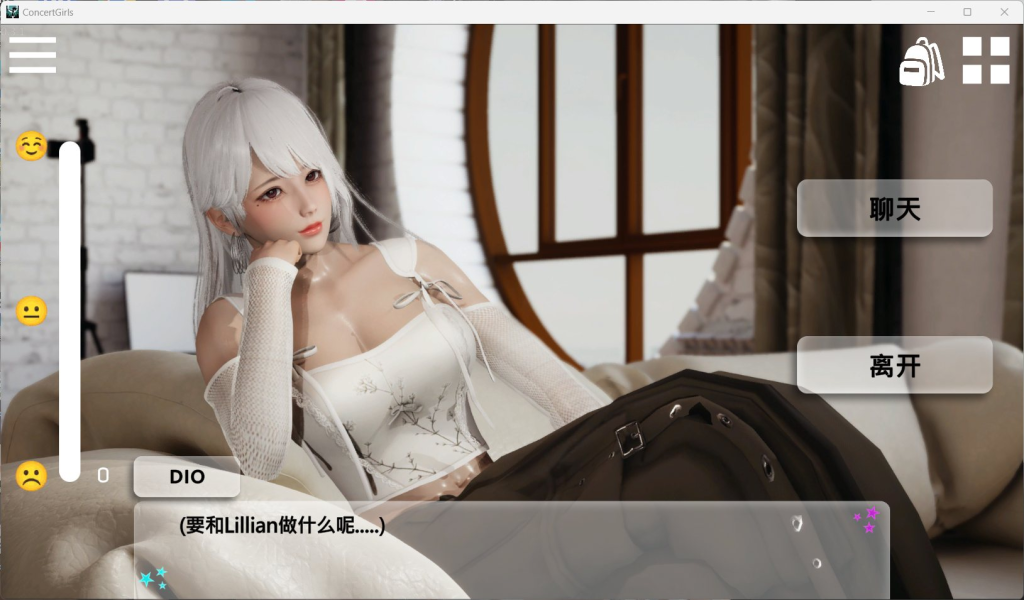 【PC+安卓/SLG/中文/动态/全CV】闪耀星路 V0.4.0 官方中文版【更新/1.6G】-小鹿资源站 【PC+安卓/SLG/中文/动态/全CV】闪耀星路 V0.4.0 官方中文版【更新/1.6G】-小鹿资源站