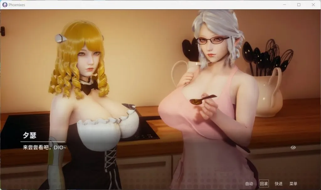 【赞助码更新】【安卓+PC+MAC/国风SLG/中文/动态】凤凰 Phoenixes V13【国风神作SLG/中文/动态】 更新至V13 官方中文版【首发更新】-小鹿资源站 【赞助码更新】【安卓+PC+MAC/国风SLG/中文/动态】凤凰 Phoenixes V13【国风神作SLG/中文/动态】 更新至V13 官方中文版【首发更新】-小鹿资源站