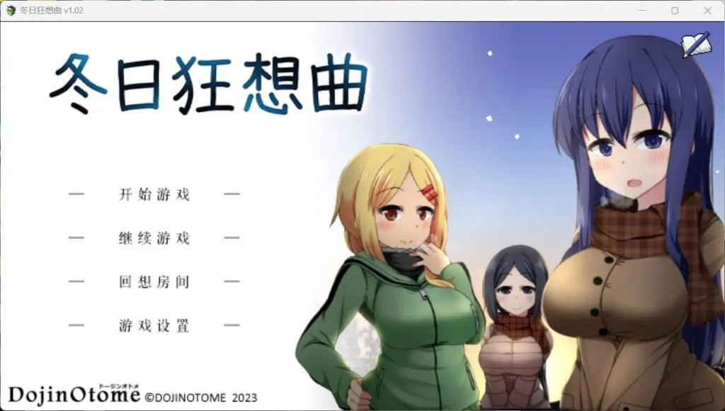 【官方中文/新增作弊码】【爆款神作SLG/中文/全动态】冬日狂想曲 Ver1.05最新版本【安卓+PC】增加安卓 【更新/2.1G】-小鹿资源站 【官方中文/新增作弊码】【爆款神作SLG/中文/全动态】冬日狂想曲 Ver1.05最新版本【安卓+PC】增加安卓 【更新/2.1G】-小鹿资源站