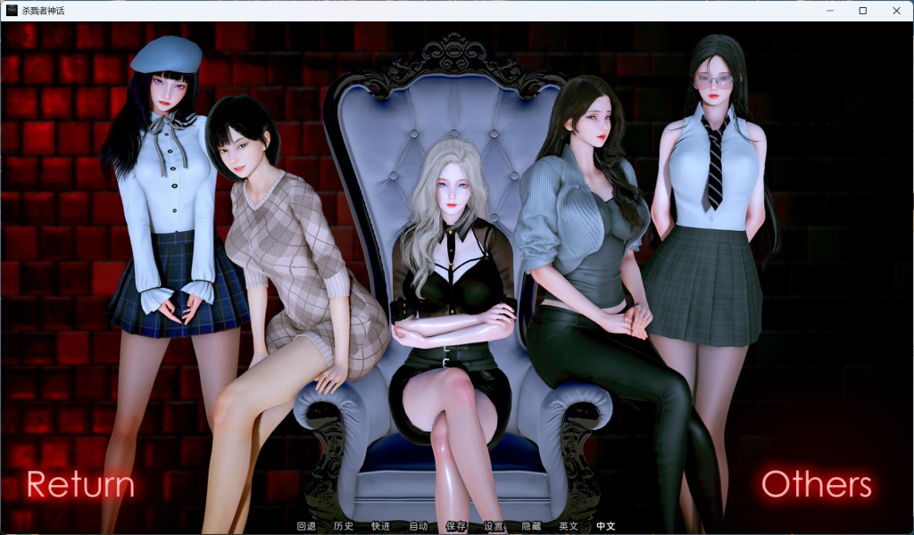 【PC+安卓/国风SLG/汉化/动态】杀戮者神话 Myth of Slayer Ch.3-ACG俱乐部 - 免费分享各类游戏资源