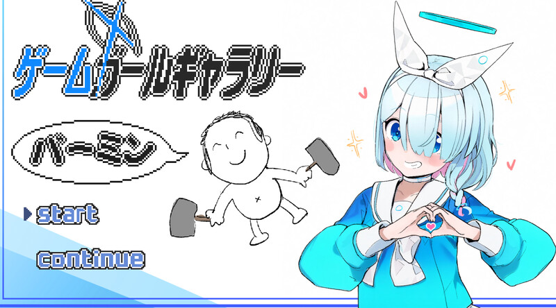 0844新作[动作ARPG/NTR/兽X/同人] 游戏女孩画廊 ゲームガールギャラリー AI汉化版 [810M]-ACG俱乐部 - 免费分享各类游戏资源