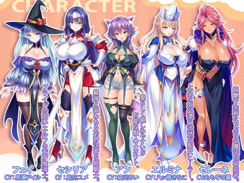 0653[ADV/NTR]爆乳孕妻征服录：组建最强肉壶后宫团的异界性战征途！[1.2G]-ACG俱乐部 - 免费分享各类游戏资源