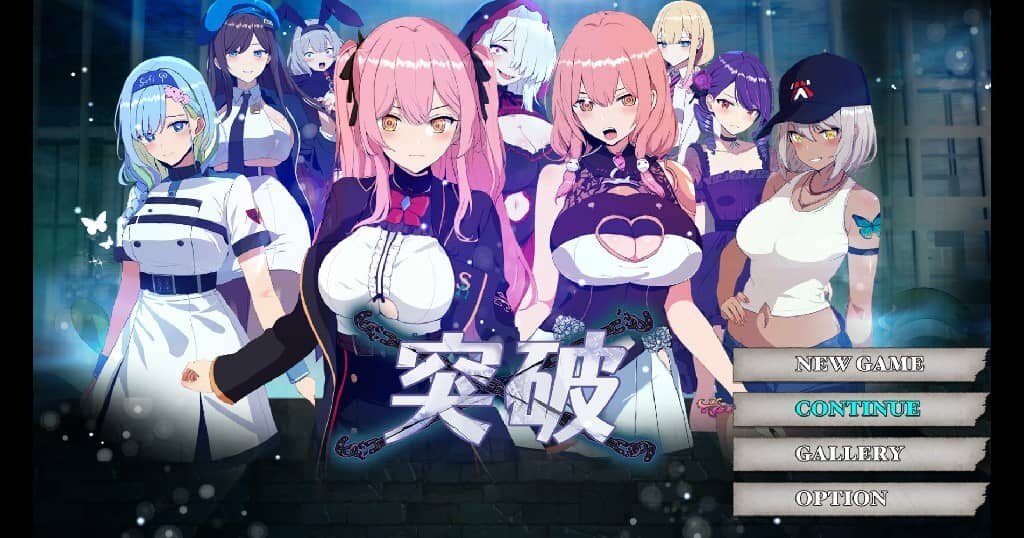 0580[RPG/动态] 突破ー-碧蓝之七肉壶-/ブレイクスルー-碧き七つの肉壺- Steam官方中文无修 [974M]-ACG俱乐部 - 免费分享各类游戏资源