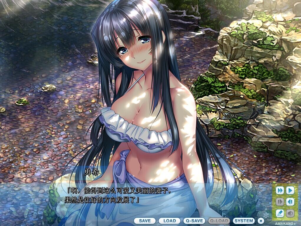 0301[ADV/汉化] 甜蜜女友+：アマカノ＋ AI汉化版+全CG存档★全CV [6.3G]-ACG俱乐部 - 免费分享各类游戏资源