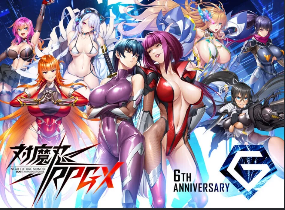 0746破解版[大作/亚洲风养成HTLM/动态] 对魔忍Taimanin RPGX v2025.05 全绅士整合版 浏览器转中文 [25.70G]-ACG俱乐部 - 免费分享各类游戏资源