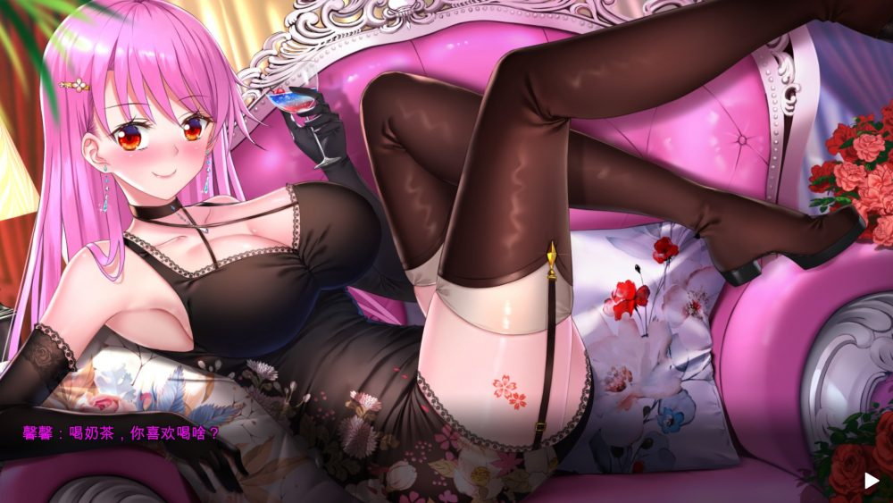 0369【PC/Steam/SLG/中文/全动态/全CV】摇曳女孩之土味情话模拟器 V2.0 官方中文步兵版【更新/300M】-ACG俱乐部 - 免费分享各类游戏资源