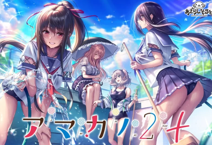 0893【神作/拔作ADV/汉化/纯爱/后宫/pc】甜蜜女友合集(1+2+ss)共六部-ACG俱乐部 - 免费分享各类游戏资源