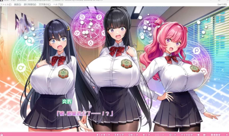 0891[神作/ADV/动态/全CG/PC+安卓kr官中]炎孕1234合集-ACG俱乐部 - 免费分享各类游戏资源