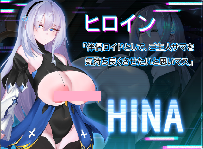 0969[日式RPG/巨乳爆乳/动态] 转录少女拯救行动 トランスパイル少女救援作戦! DL官中版 [600M]-ACG俱乐部 - 免费分享各类游戏资源