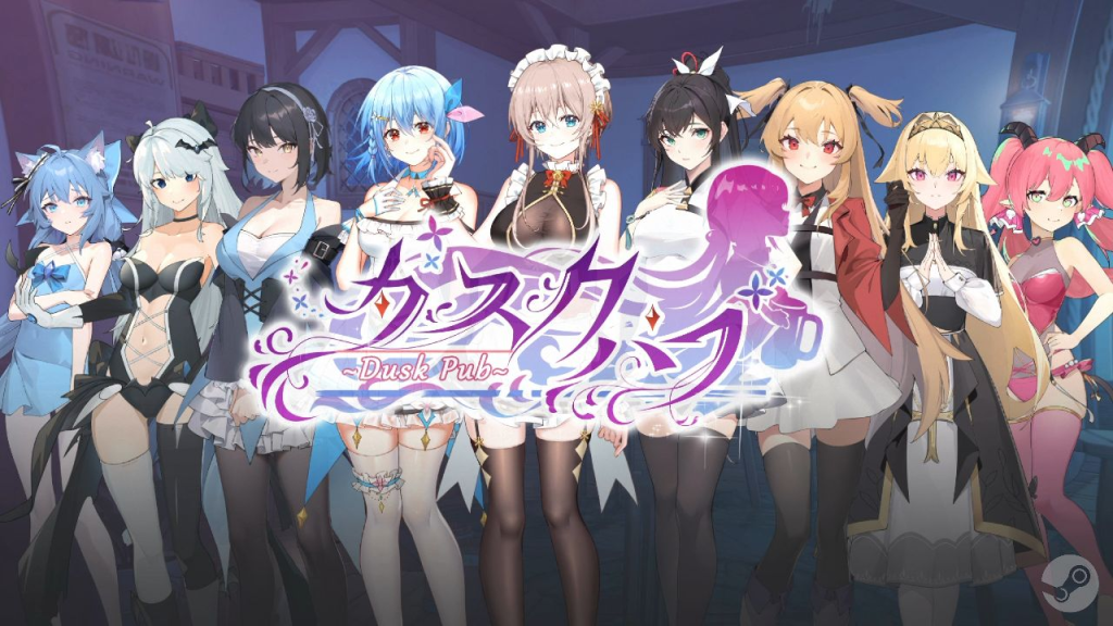 0351【PC/经营互动SLG/中文/动态】黄昏酒馆V1.1.2+DLC 官方中文步兵版+存档-ACG俱乐部 - 免费分享各类游戏资源