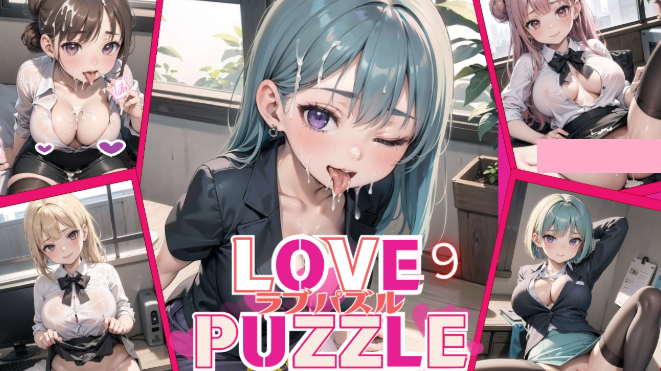 1021新作[日式RPG] 美女OL 美女ОL編美麗C AI汉化版 [910M]-ACG俱乐部 - 免费分享各类游戏资源